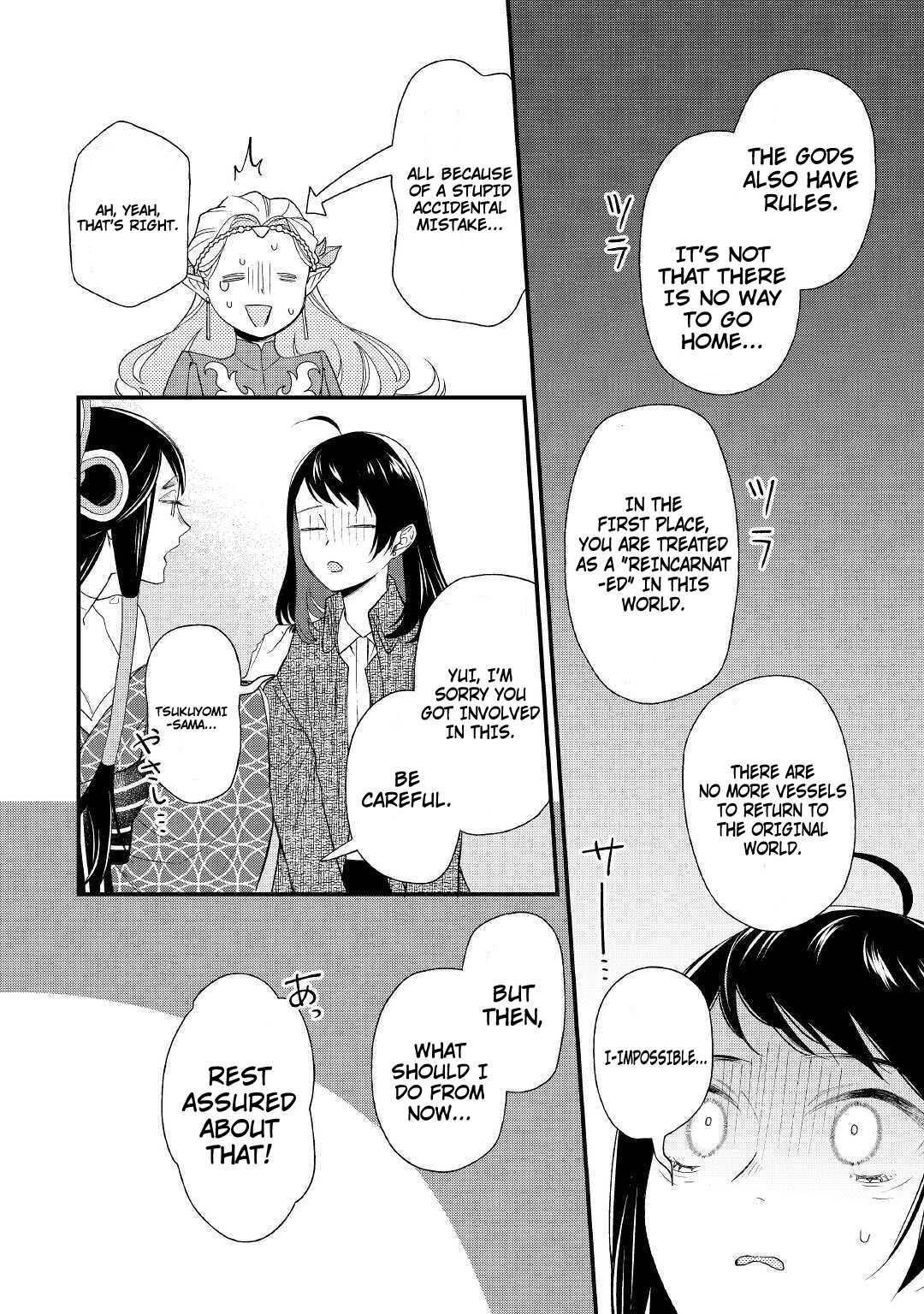 Tenisaki wa Kusushi ga Sukunai Sekaideshita Chapter 1 11